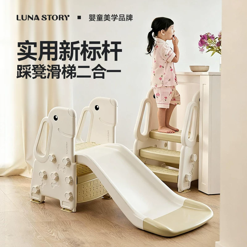 lunastory洗手台阶凳垫脚凳宝宝洗漱台阶凳多功能楼梯儿童凳