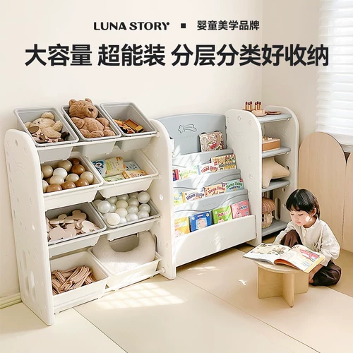 Lunastory, игрушка, система хранения, книжная полка, книга с картинками, 2 в 1
