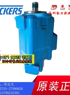 4525VQ60A19/A25/A21/A17-1/11/86AA/AD/AC/AB/BB/BD/BC/BA22R L