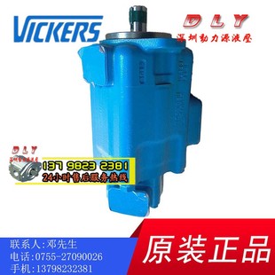 BA22R A17 A21 86AA A25 4525VQ60A19