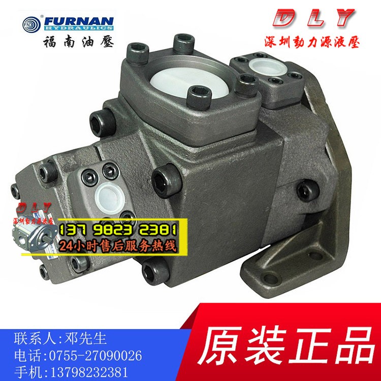 PV2R34-60/66/76/94/116/125-200/237/250-L/F-R/L FR/FL/LR/LL