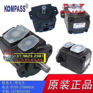 LRD LRR PV2R2 LRU LRL