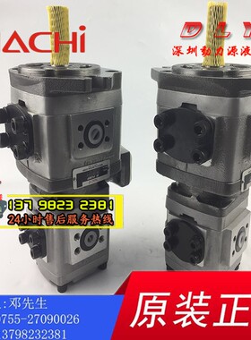 双联液压油泵IPH-55B/55A-40/50/64-40/50/64-L/T/LT/TT/E/EE-11