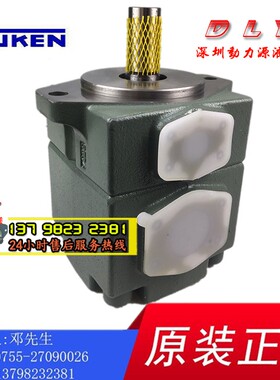 PV2R4-136/153/184/200/237-F/L-RAA/RAB/RAR/RAL-30/31/40/41/42