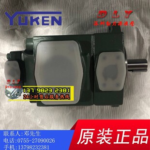 PV2R13 4222 RABL 125 RABB 116 RABA RABR 43123