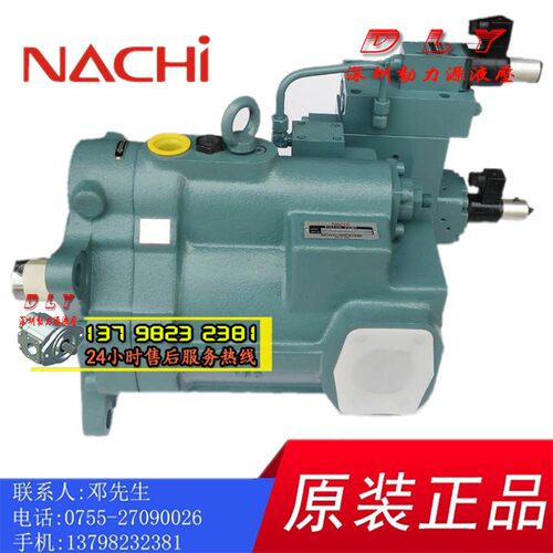 Nachi油泵PZ-4B/4A-100E1A/100E2A/100E3A-10/4110A/4110B/4110C