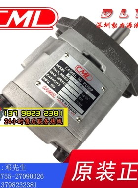 IGH-2S-3.5-R IGH-2S-5-R IGH-2S-6.5-R IGH-2S-8-R-20/21A/30