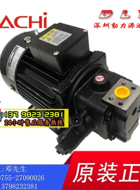NACHI电机泵组UVD-11A-A2-A2-3.7-4-40 UVD-11A-2A2-2A2-3.7-4-40