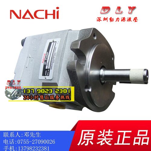 油泵IPH-2B/2A-3.5/5/6.5/8-L/T/E/LT/TT/FL-11/3527/3527A/7105A