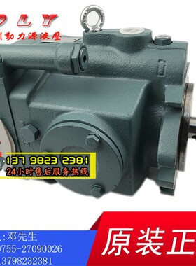 柱塞泵V38C1R10X V38C2R10X V38C3R10X V38C4R10X/X1/Z V38C4L10X