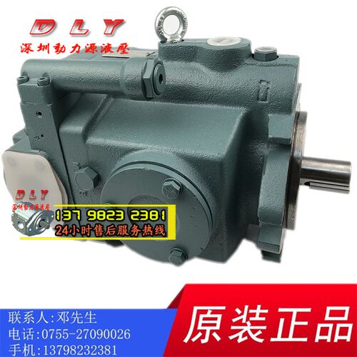 油压泵V42D1R10X/X1/Z V42D2R10X V42D3R10X V42D4R10X V42D4L10X