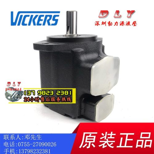 20V2A/3A/4A/5A/12A/14A-1A22R/1B22R/1C22R/1D22R/1A22L/1B22L