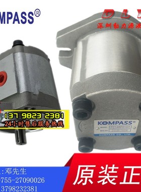 KOMPASS康百世油泵P233RP01DT/P233RN01DT/P233RU01DT/P233RF01DT