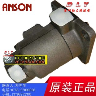 86AA IVPV41