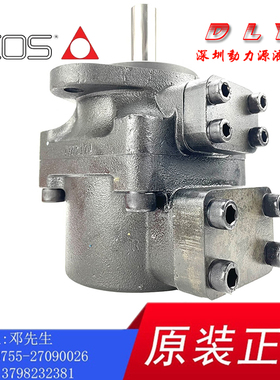 ATOS阿托斯液压油泵PFE-42045/42056/42070 1DT/1DV/1DU/1DW 20