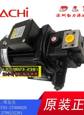 NACHI电机油泵组UPV-2A-45N0/45N1/45N2/45N3-3.7A/5.5A/7.5-4-20
