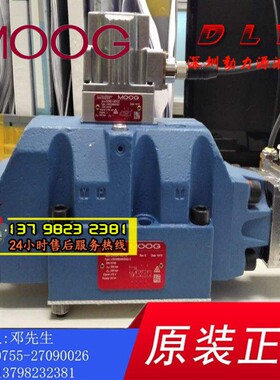 D661-4374C/4375B/4376E/4377E/4378E/4380E/4382C/4383E/4384C