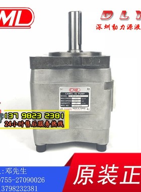 IGH/IGC-6E-80/100/125-R/IGH-5S-40/50/60/IGM-2S-3.5/5/6.5/8