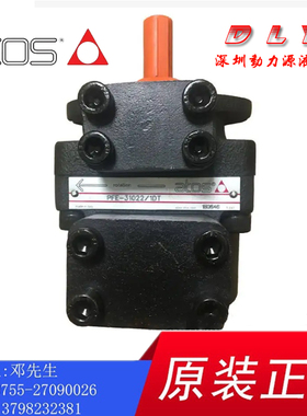 ATOS阿托斯泵PFEX2-42045/PFE42056/PFE42070 3DT/5DV/6DU/7DW 20