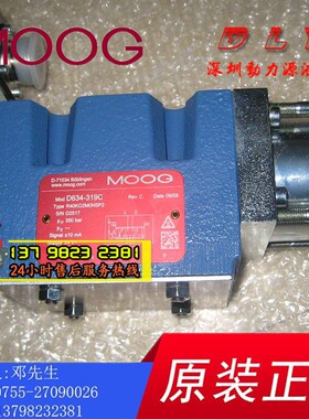D634-Z2050B/Z2051B/Z2052B/Z2053B/Z2054B/Z2055B/Z2056B/Z2057B