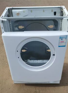 惠而浦洗衣机箱体WFS1070CS1075CS 1065CS1066箱体1067CW 外壳