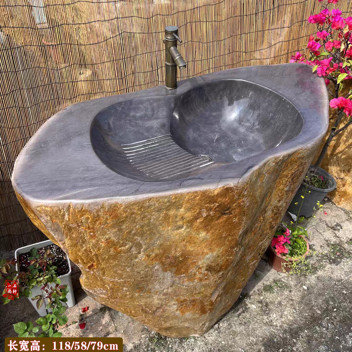 天然原石一体洗衣池庭院户外水池