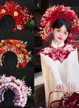 浔埔簪花头饰成品古风闽南头箍饰品写真拍照发箍配饰花环汉服发饰