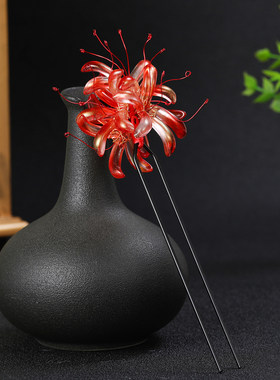 新中式彼岸花流苏发簪子国风汉服旗袍红色花朵盘发步摇发钗头饰女