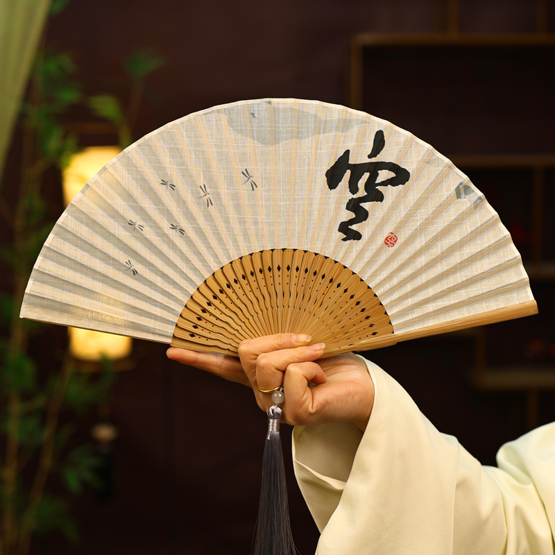 丝艺堂棉麻折扇古风扇子