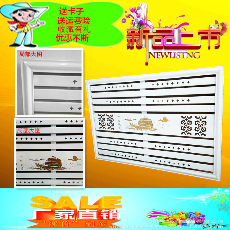 铝合金暖气罩地暖罩家用装饰木质老式铁艺仿古百叶防尘通风口定做
