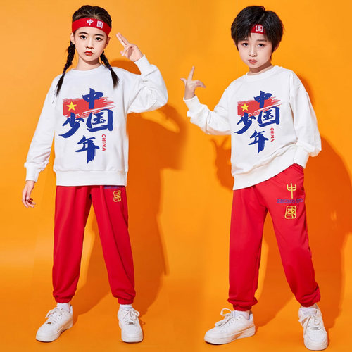 儿童啦啦队演出服中小学生运动会开幕式服装幼儿园舞蹈表演服班服
