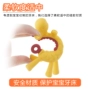 Jiebei teether bé silicone không độc hại trẻ em cắn răng hàm 3-6-12 tháng mềm luộc đồ chơi hươu cao cổ bé - Gutta-percha / Toothbrsuh / Kem đánh răng ty ngậm avent