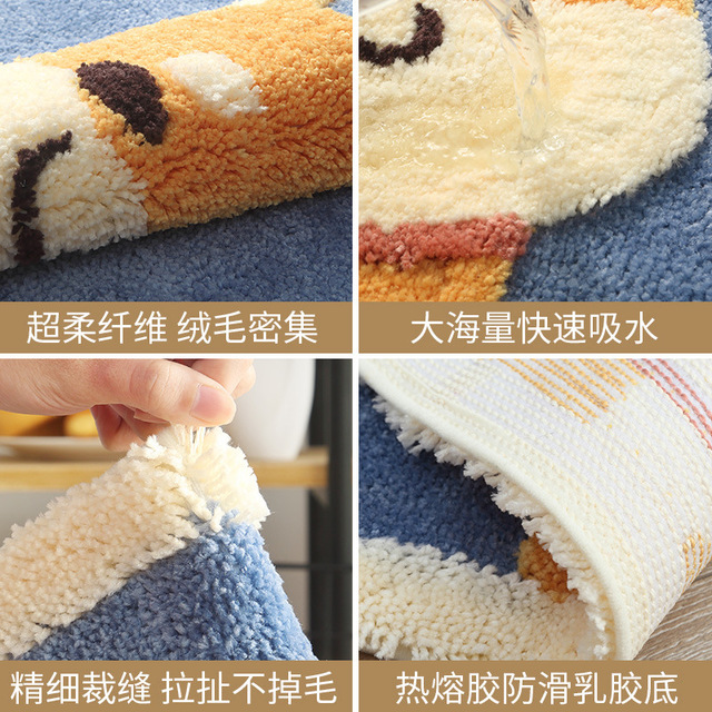 Shower Room non-slip mat Doormat household bedroom TOILET Doorway door mat Cartoon Mat household carpet water uptake Cushionin the Home Fabric , Mat  category - from Buy2taobao.com to provide professional Taobao agent buy service