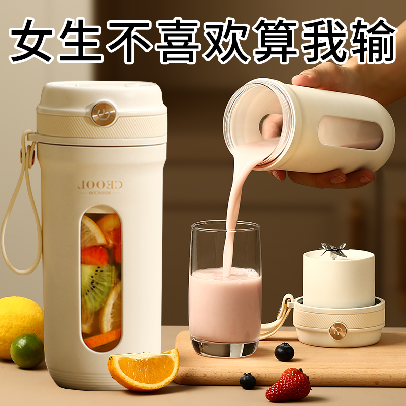生日礼物实用送老师妈妈母亲节