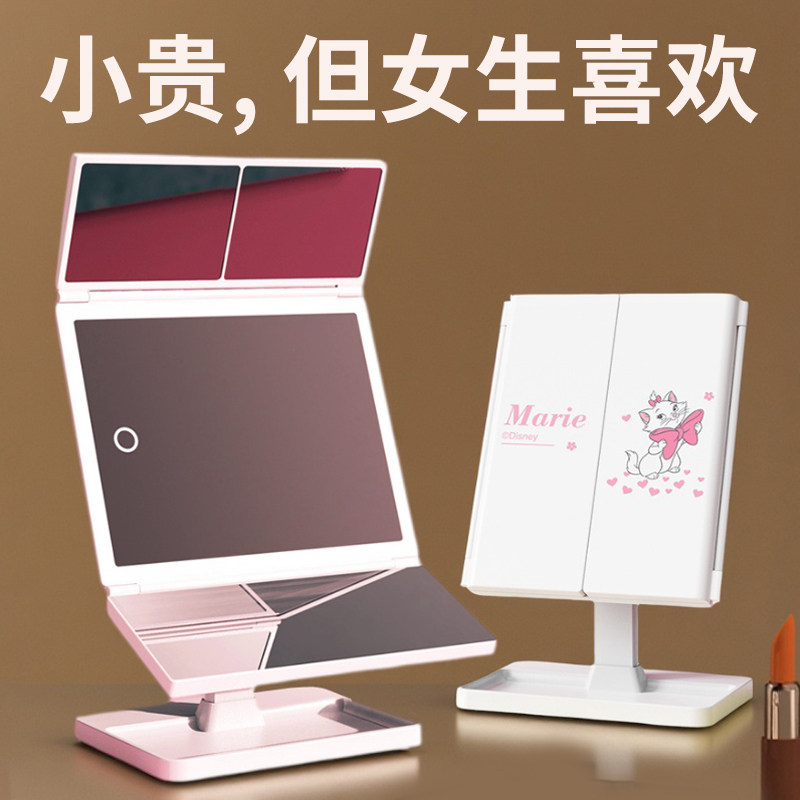 生日礼物女生送女朋友女友给闺蜜实用的小众高级感化妆镜毕业老师