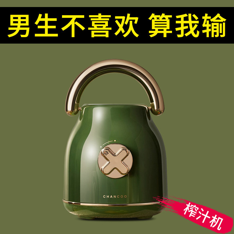 男生送男友朋友给男士老公特别的走心小众惊喜高档