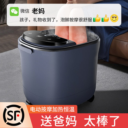 父亲节礼物送爸爸妈妈生日实用的2025新款适合给母亲50岁长辈端午