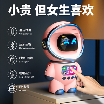 女生实用送女友朋友生日礼物