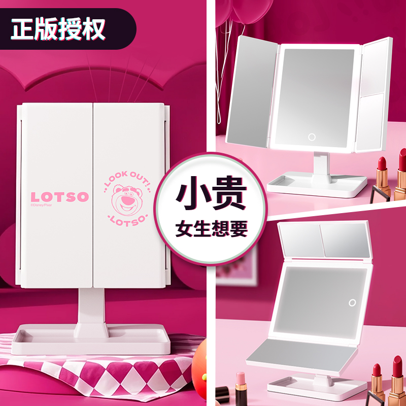 已感动89989999位女生的礼物！！