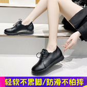春秋肯德基工作鞋 软面软底轻便防滑小皮鞋 舒适平底中年妈妈单鞋 女