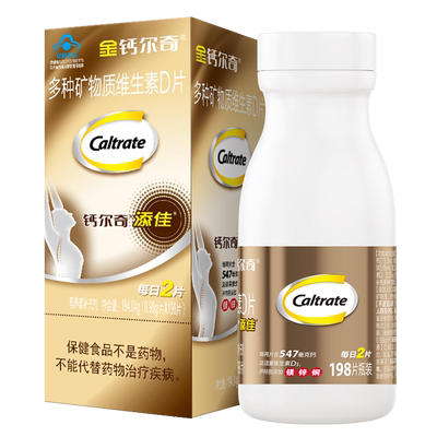 钙尔奇成人礼盒钙片多种矿物质