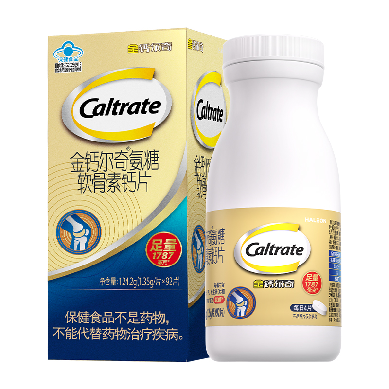 钙尔奇氨糖软骨素钙片