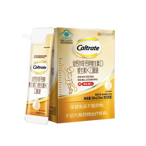 直播蜜蜂新品上市钙尔奇