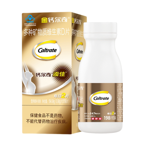 钙尔奇成人礼盒钙片多种矿物质