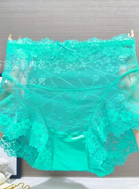 新款蕾丝内裤女士中高腰夏薄款时尚透明镂空性感短裤无痕三角裤头