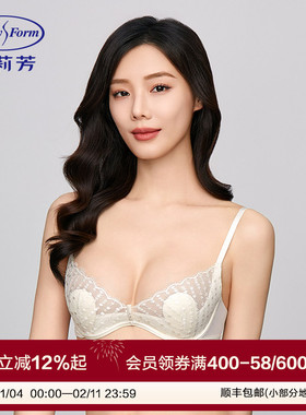 安莉芳专柜新品蕾丝单层围兔耳朵性感文胸女大胸显小内衣EB00807