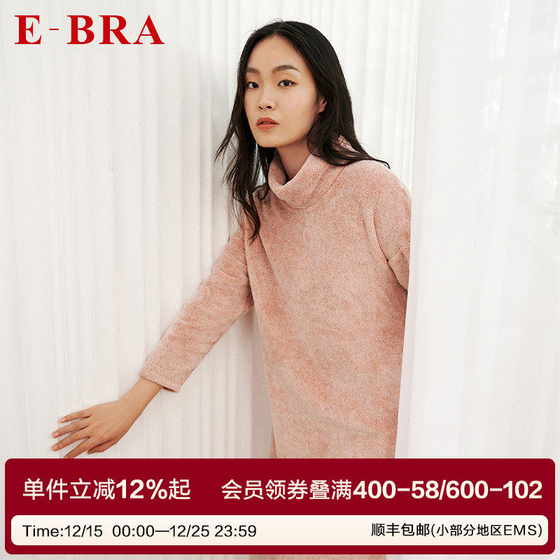 安莉芳旗下E-BRA长袖睡衣家居服女珊瑚绒长款可外穿睡裙KL00