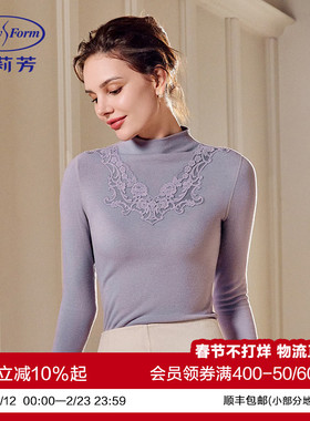 安莉芳2025年秋冬半高领加厚暖肤衣打底上衣女士抗菌秋衣ED00419