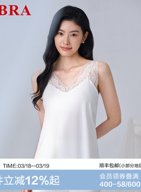 安莉芳旗下E-BRA专柜新品蕾丝v领无袖背心女士打底上衣KD00083