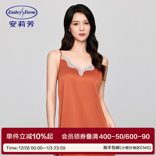 安莉芳薄款 带杯垫家居裙ELW0791 性感蕾丝深V吊带睡裙女士舒适短款